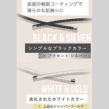 新品ライジンギアネックレス　ホワイト Amazon.co.jp: [めぐりエール] 公式 ライジンギアネックレス